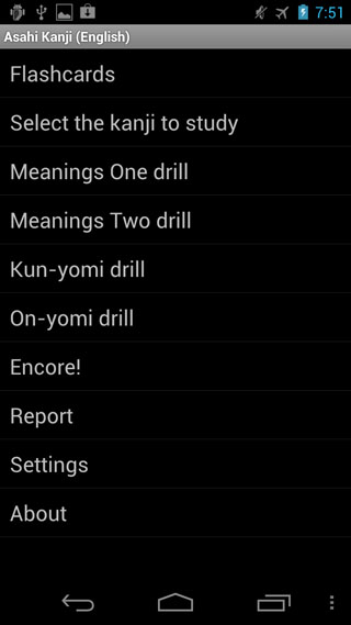 Display can be toggled on and off for all panels kanji meanings Onyomi